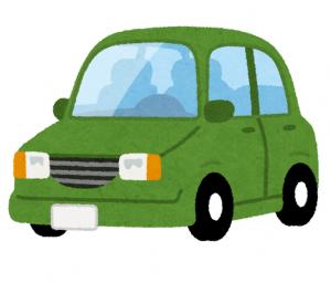 greencar