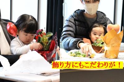花を飾る