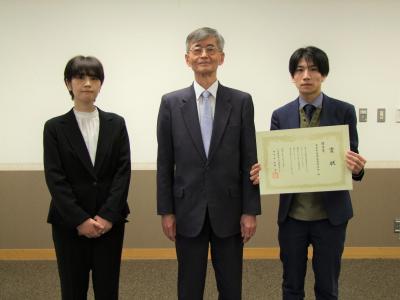 表彰式