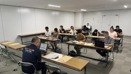 説明会
