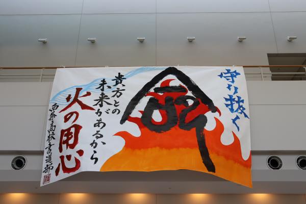 観閲式