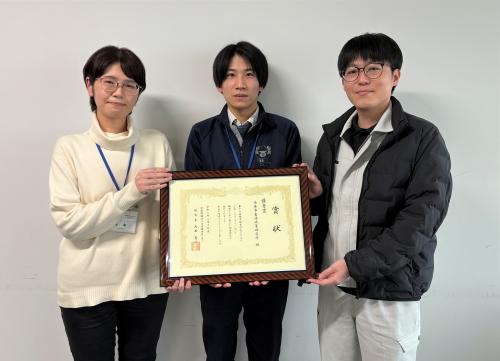 R5研究員