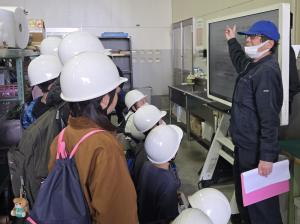 工場見学
