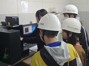 工場見学