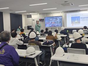工場見学