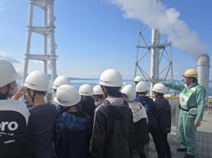 工場見学