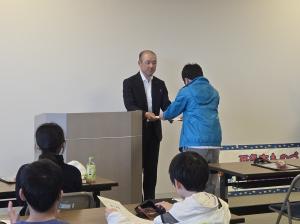 終了証授与