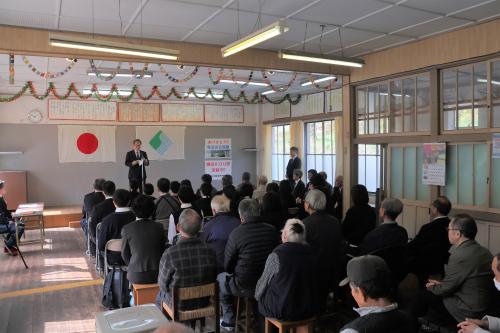市之川公民館閉館式②