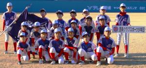 西条クラブスポーツ少年団　集合写真