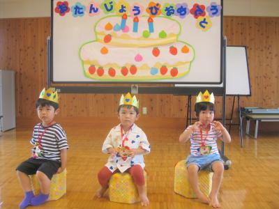 3歳おめでとう!