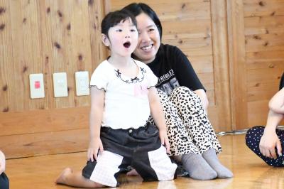 見えたよ！