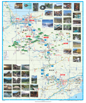 そらやま街道ドライブマップ（裏：地図）