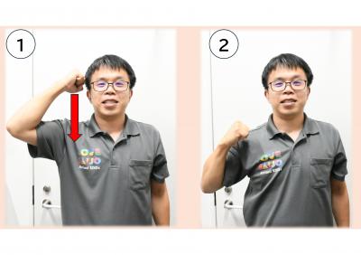 おはようの手話