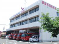 東消防署